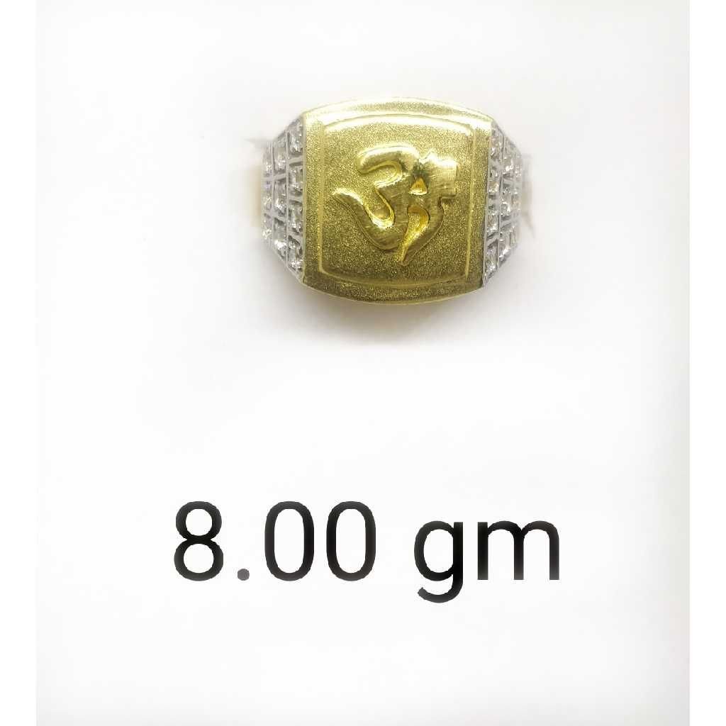 916 Gents Ring Om Design